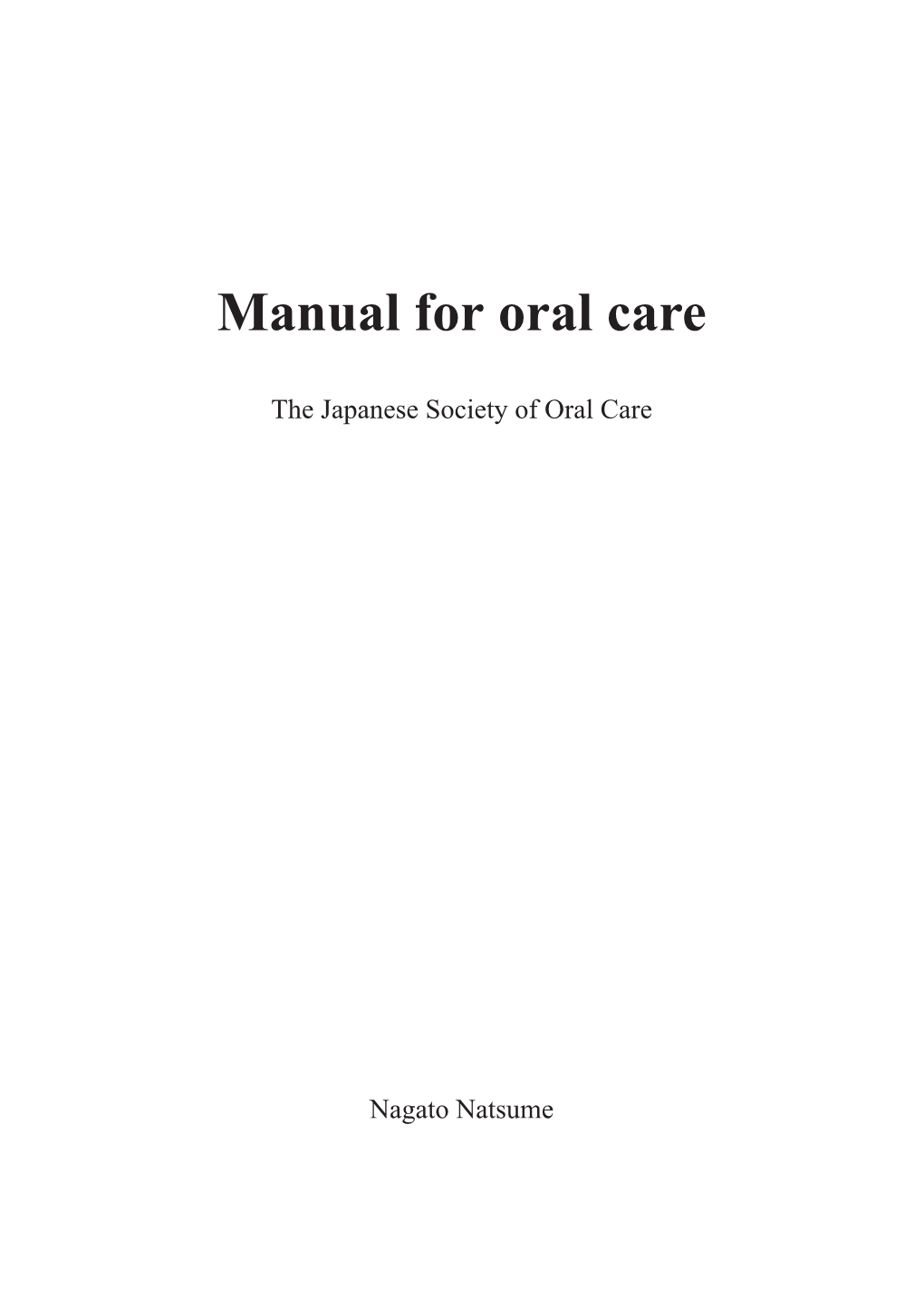 Manual for Oral Care