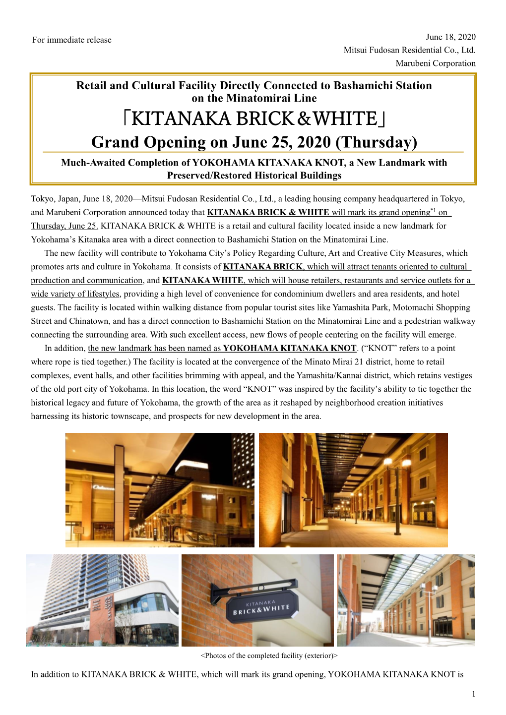 「Kitanaka Brick＆White」