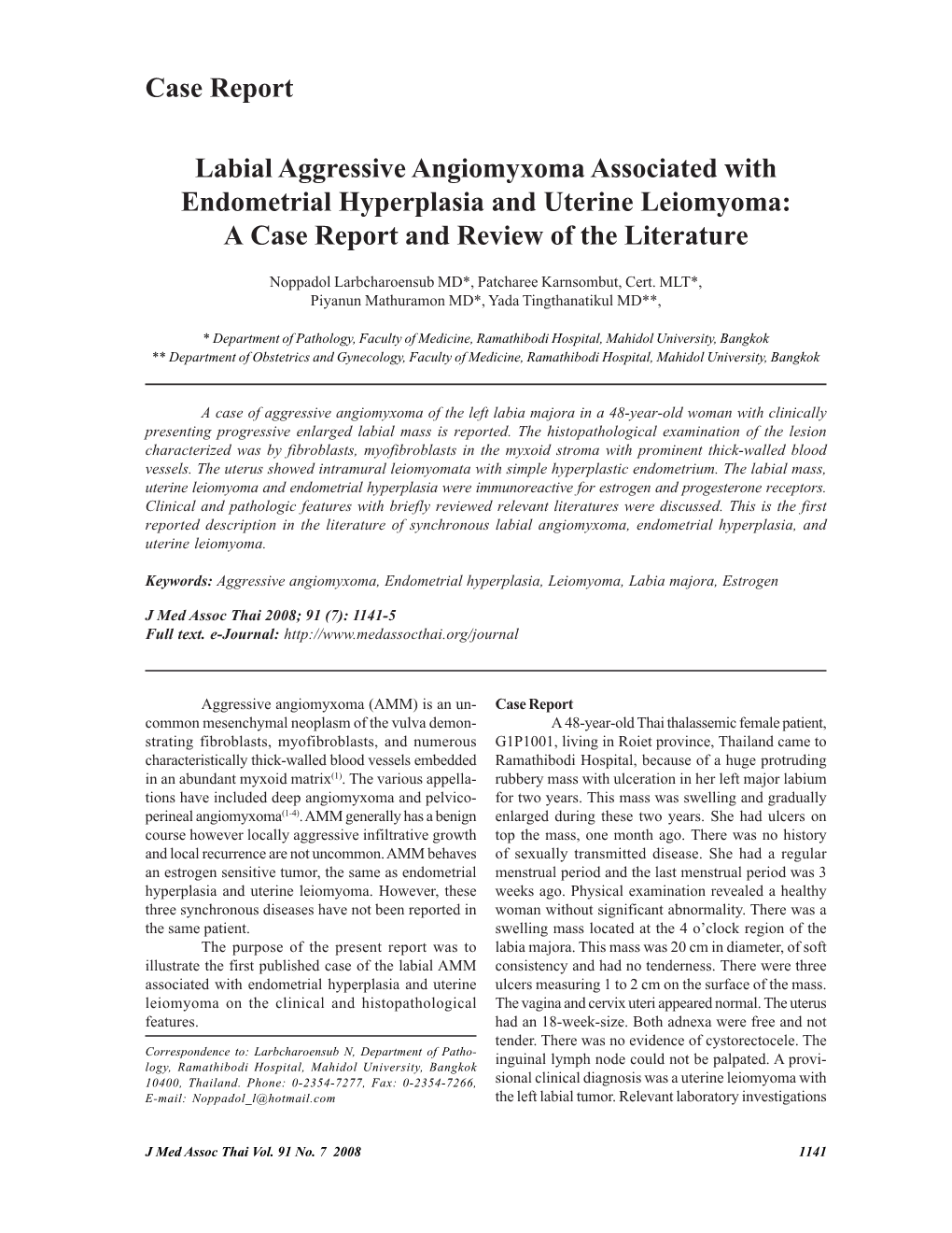 Labial Aggressive Angiomyxoma Associated with Endometrial Hyperplasia and Uterine Leiomyoma: a Case Report and Review of the Literature