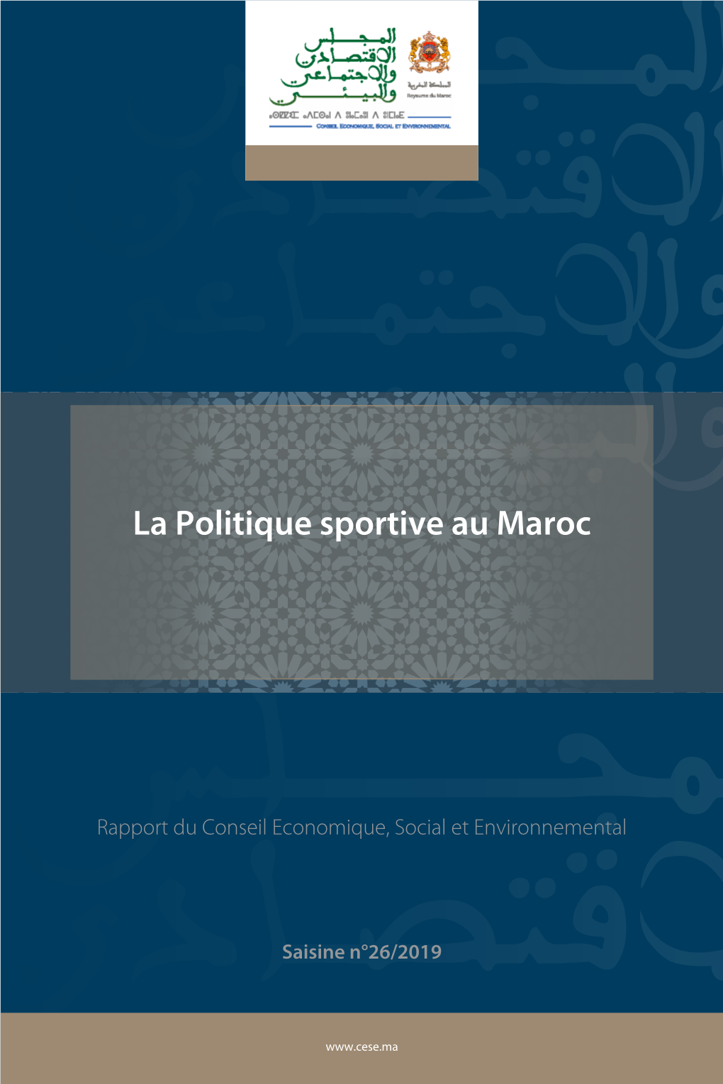 La Politique Sportive Au Maroc