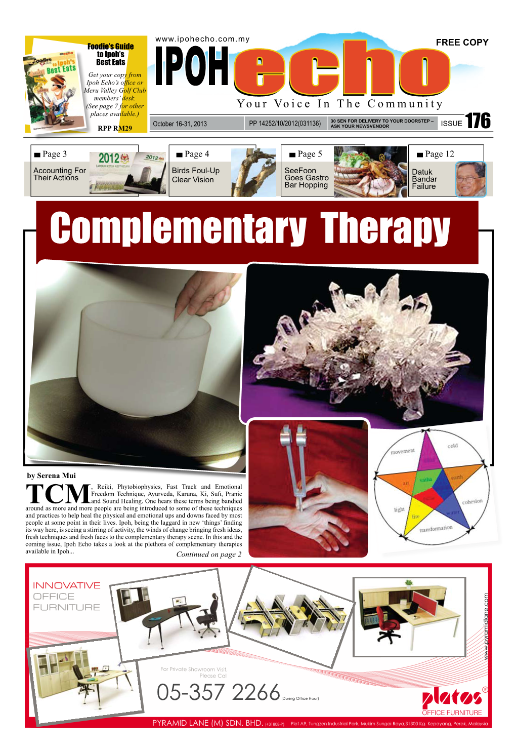 Complementary Therapy