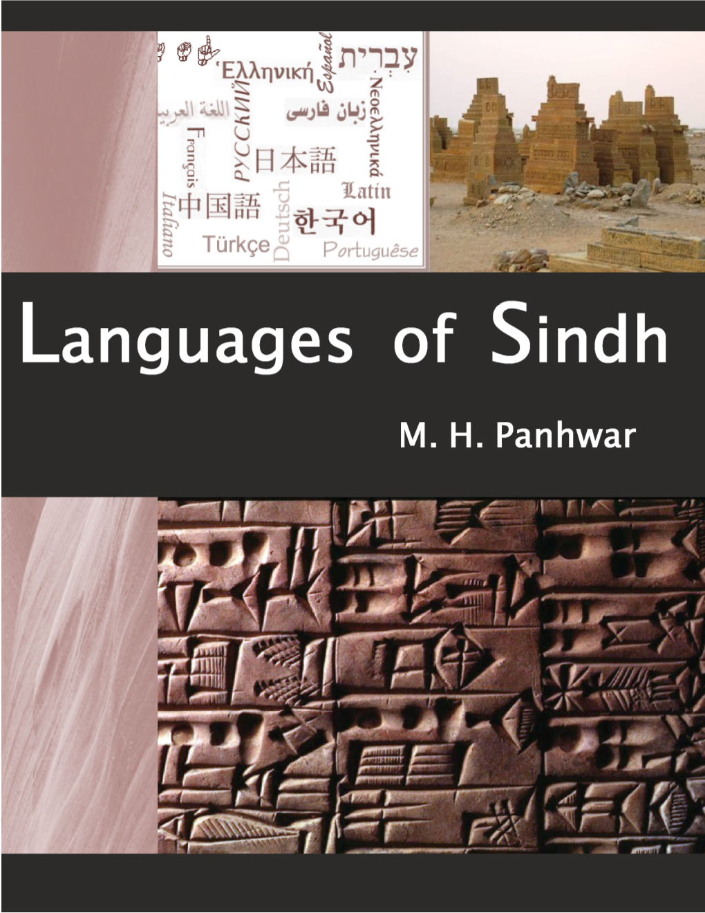Languages of Sindh Between Rise of Amri and Fall of Mansura