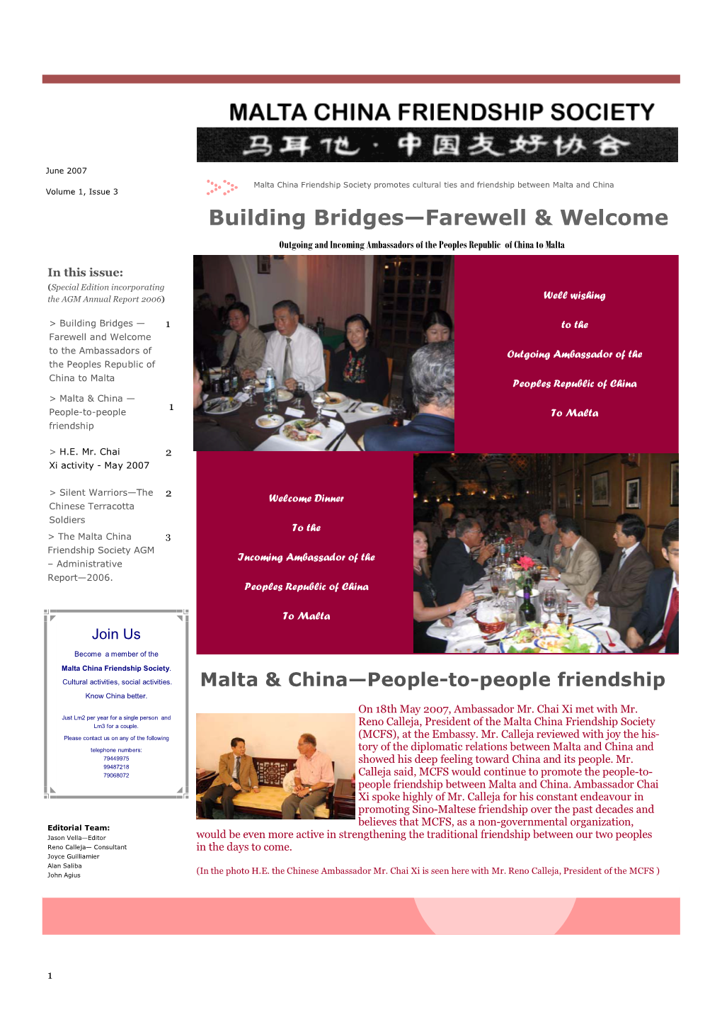 Building Bridges–Farewell & Welcome