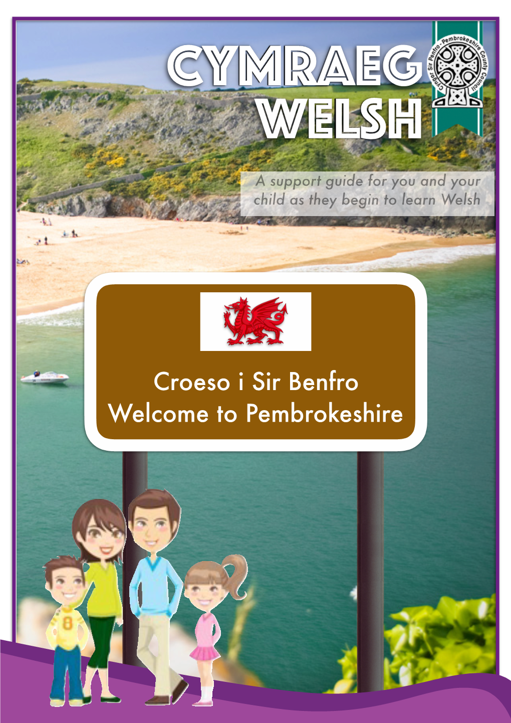 Introduction to Wales and Welsh