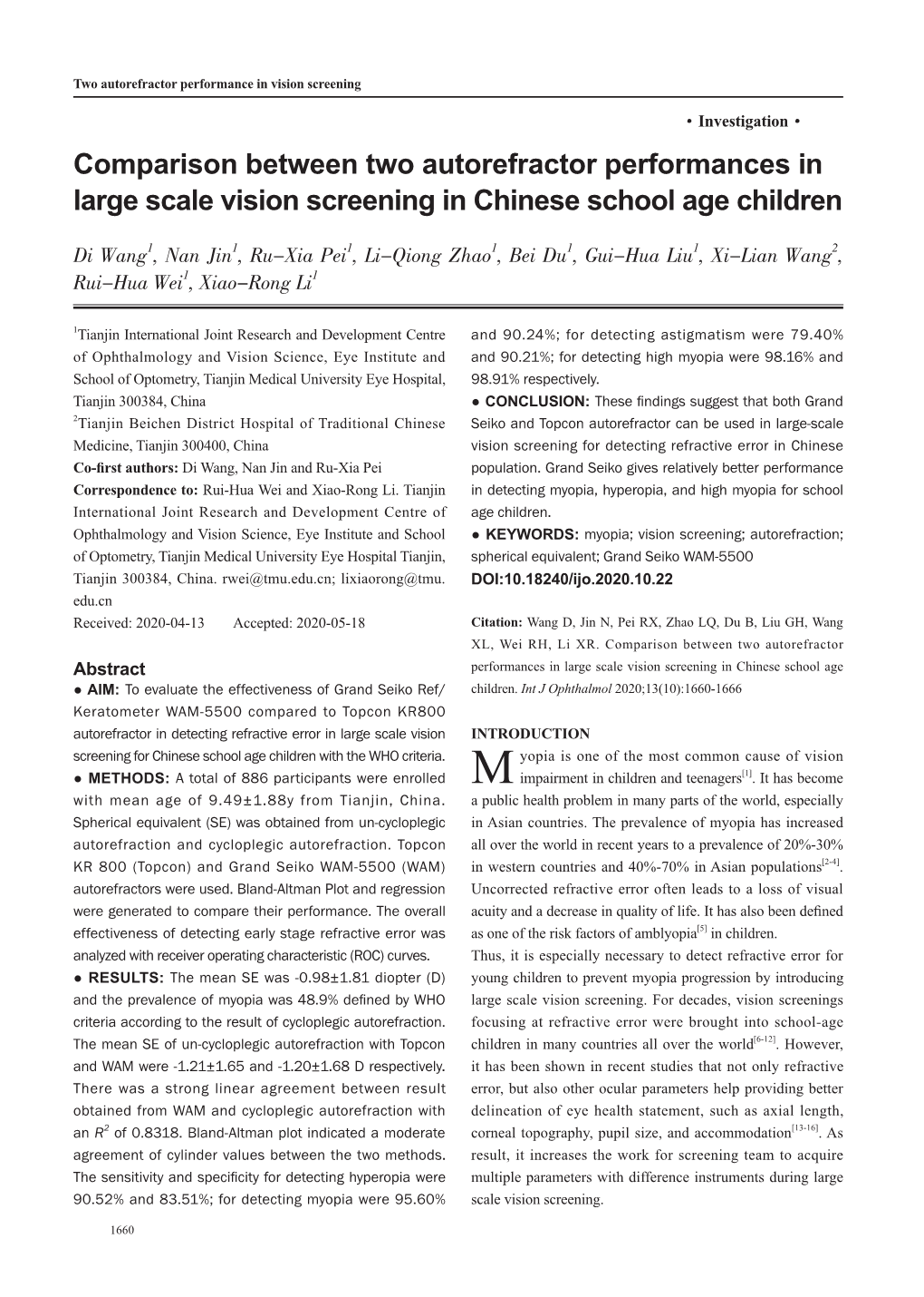 Comparison Between Two Autorefractor Performances in Large Scale Vision Screening in Chinese School Age Children
