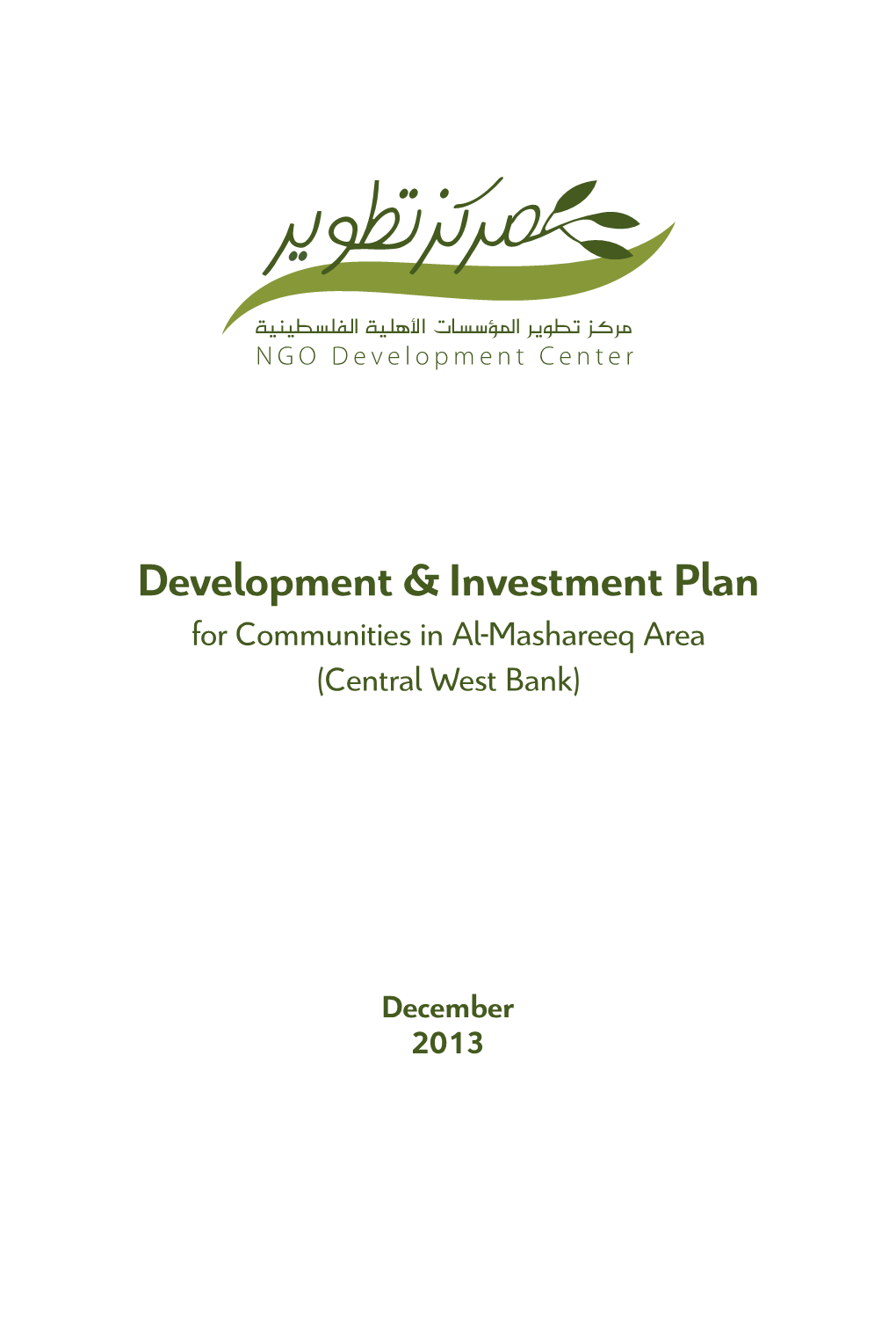 Al-Mashareeq-Development and Investment Plan En.Pdf
