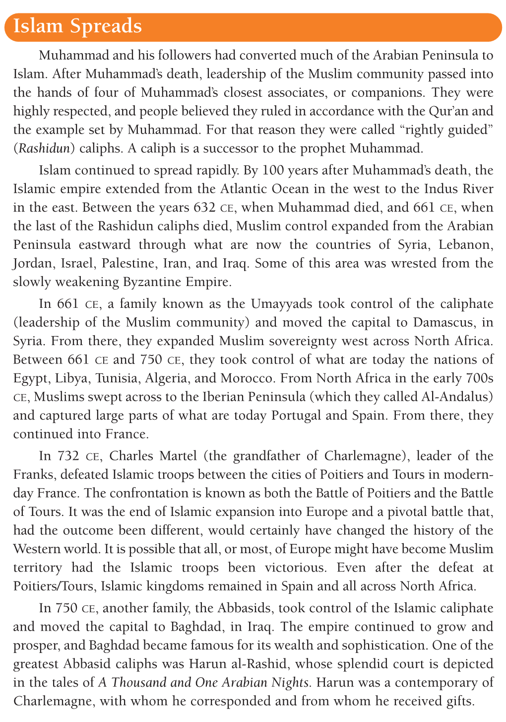 Islam Spreads Lar About Pilgrimage to Show Students Muhammad and His Followers Had Converted Much of the Arabian Peninsula to Modern Pictures of the Hajj