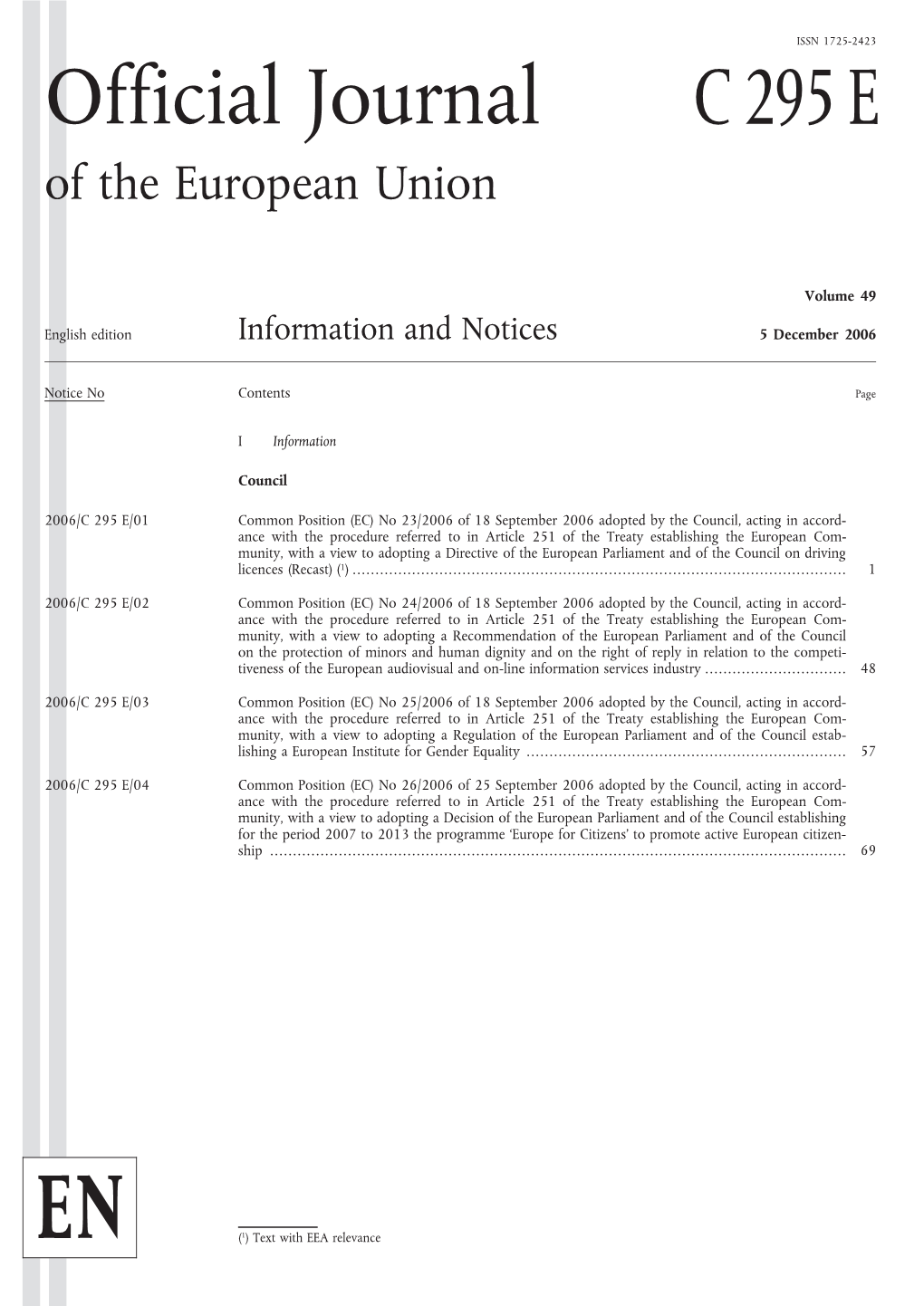 Official Journal C295E of the European Union