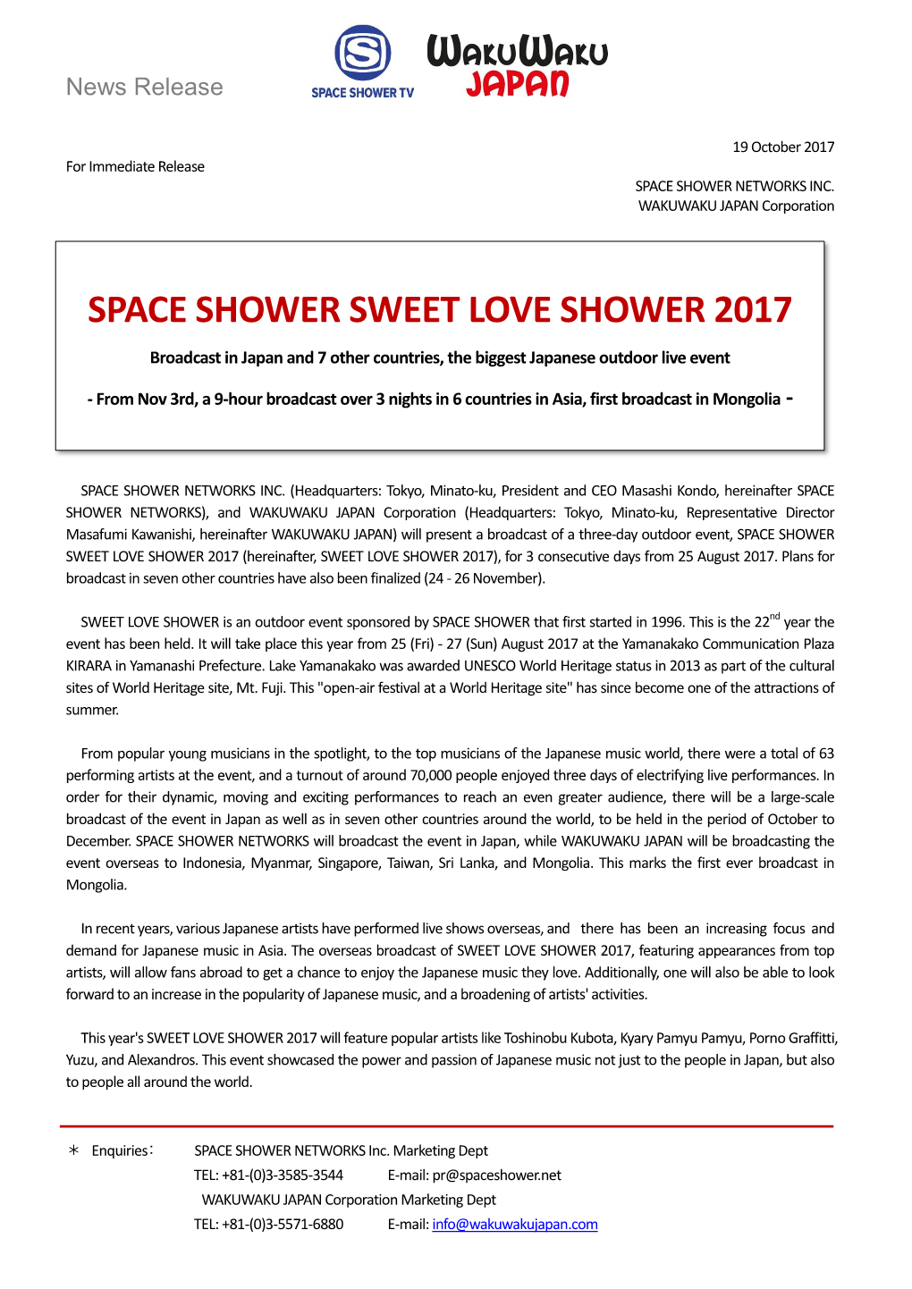 Space Shower Sweet Love Shower 2017
