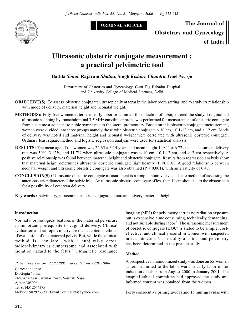 Ultrasonic Obstetric Conjugate Measurement : a Practical Pelvimetric Tool