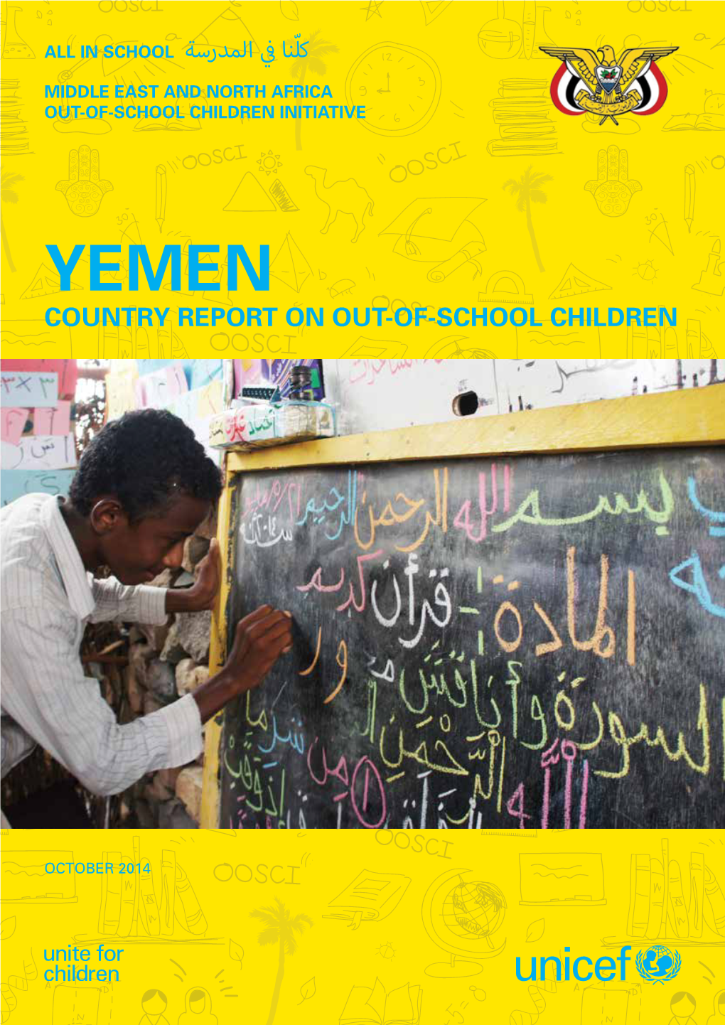 Yemen Country Report on OOSC EN.Pdf .Pdf