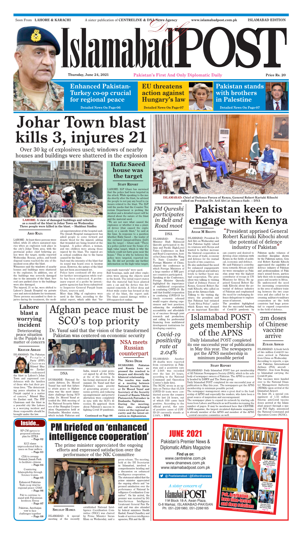 E-Paper 24-06-2021