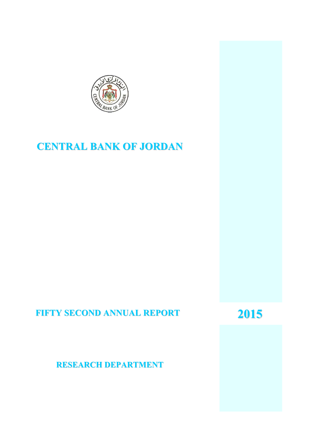 Central Bank of Jordan 