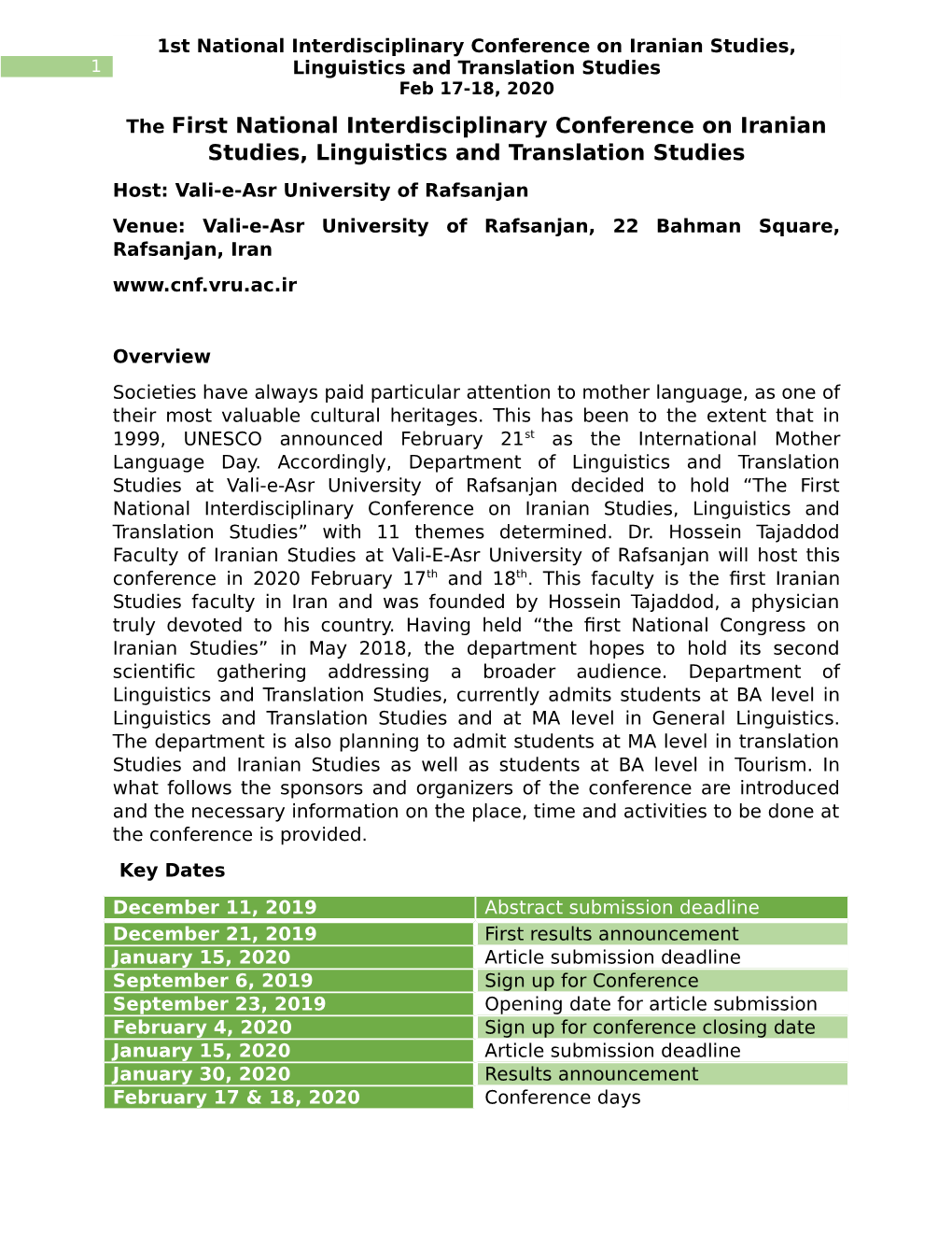 1St National Interdisciplinary Conference on Iranian Studies, Linguistics and Translation Studies