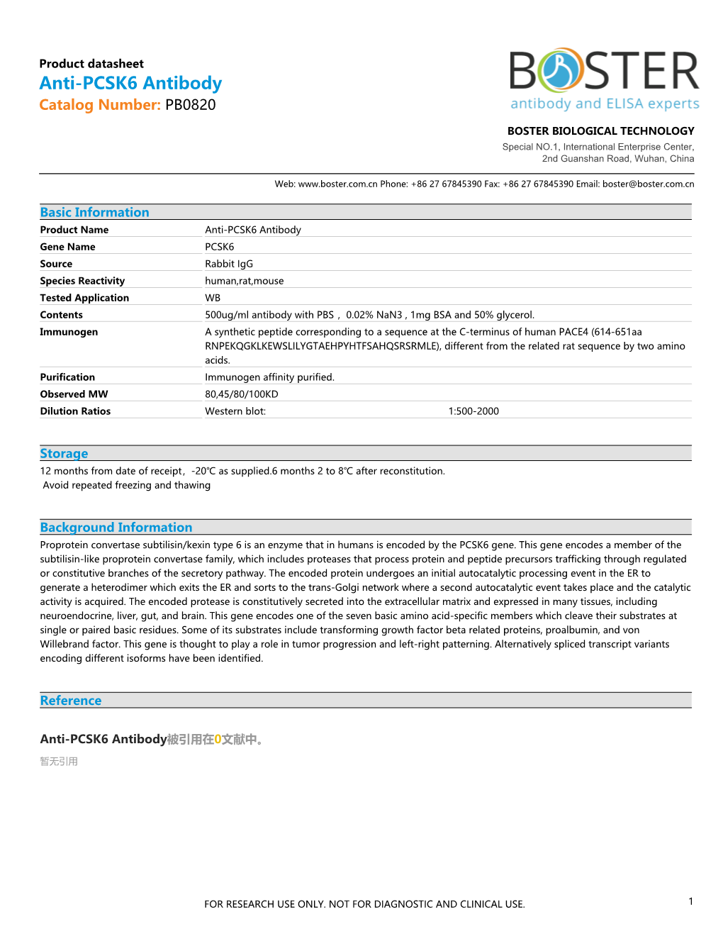 Datasheet PB0820 Anti-PCSK6 Antibody