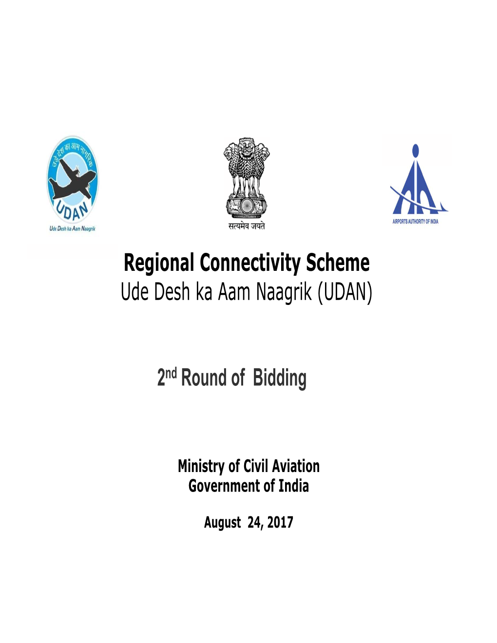 Regional Connectivity Scheme Ude Desh Ka Aam Naagrik (UDAN) 2Nd