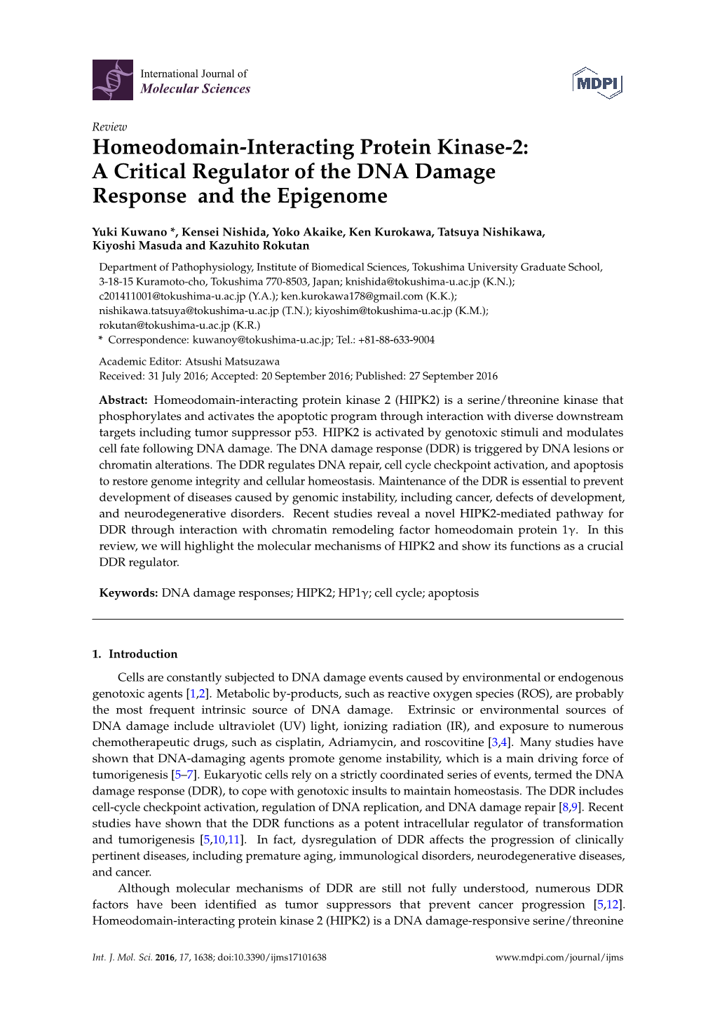 Homeodomain-Interacting Protein Kinase-2: a Critical Regulator of the DNA Damage Response and the Epigenome