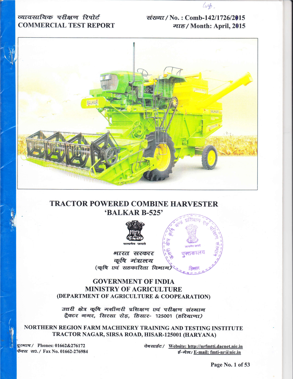 2. Tractor Powered Combine Harvester Balkar B-525