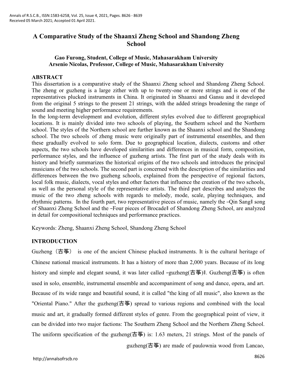 A Comparative Study of the Shaanxi Zheng School and Shandong Zheng School
