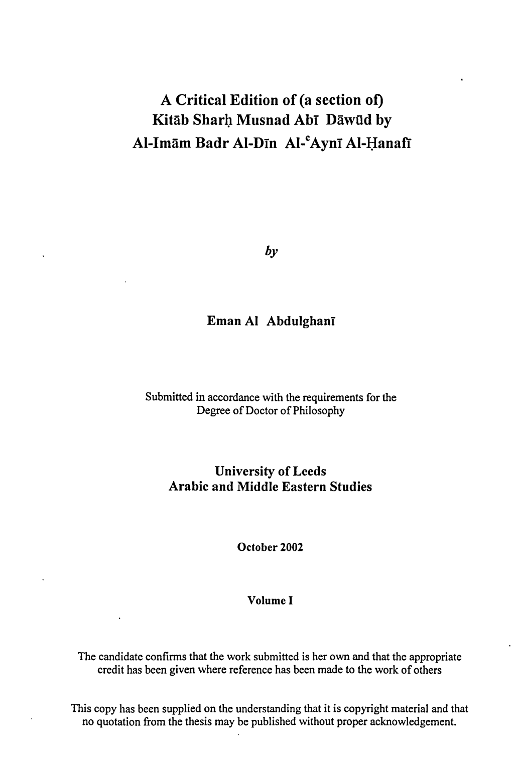 Kit, Qb Sharh Musnad Ab! Dqwfld by Al-Imam Badr Al-Din Al-Aynt Al-Ijanafir