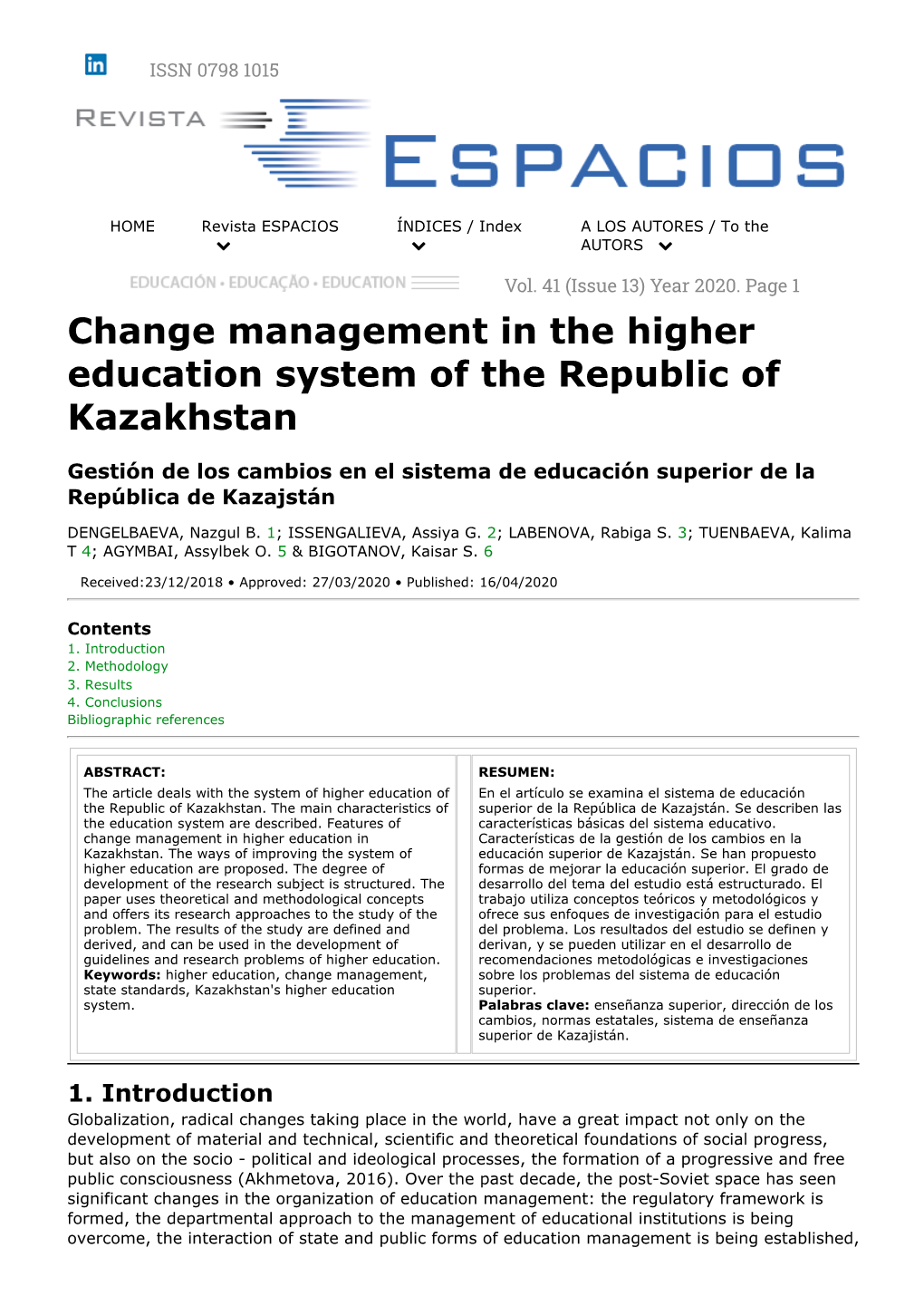Change Management in the Higher Education System of the Republic of Kazakhstan