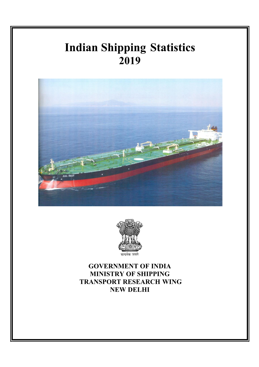 Indian Shipping Statistics 2019