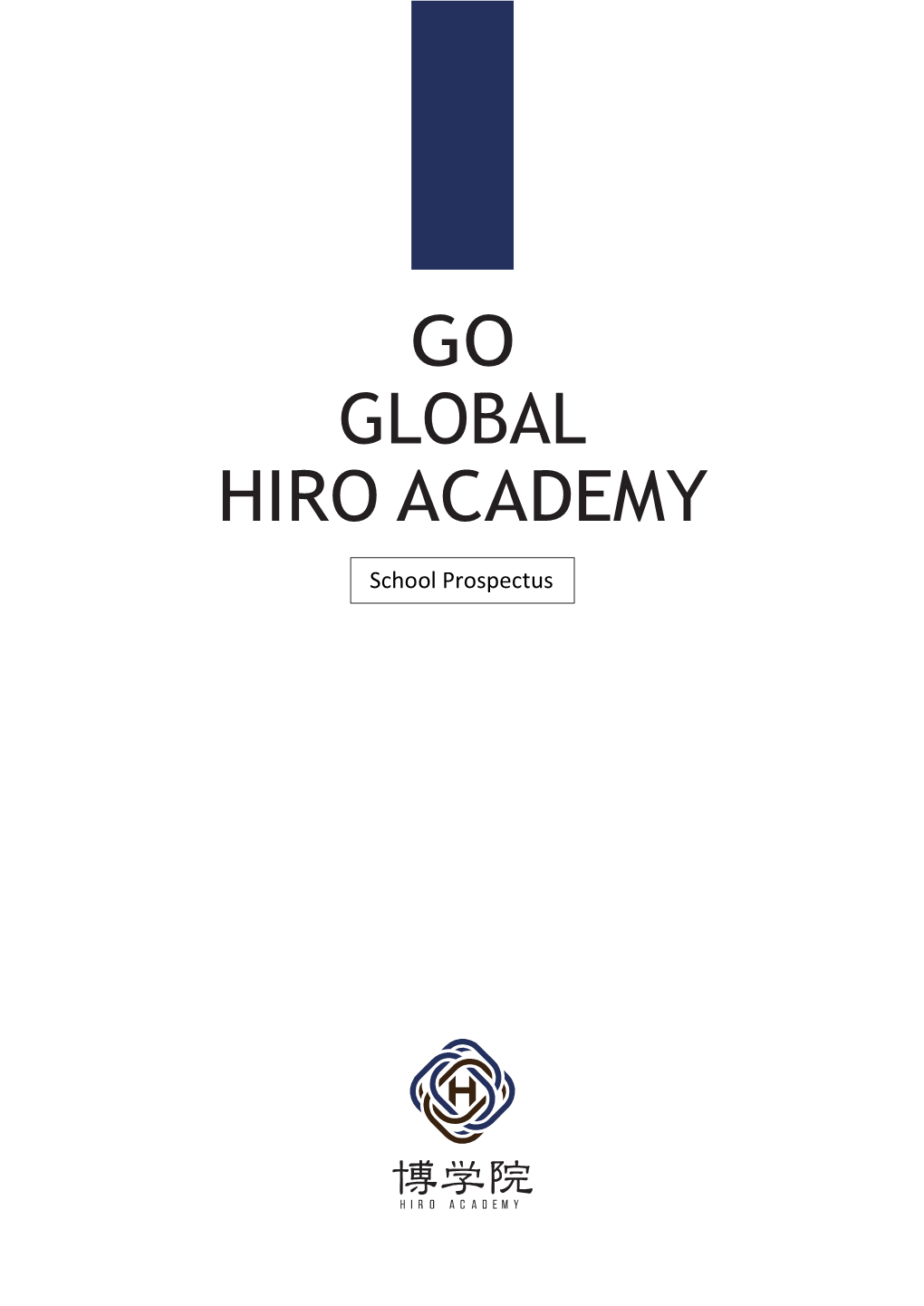 Go Global Hiro Academy