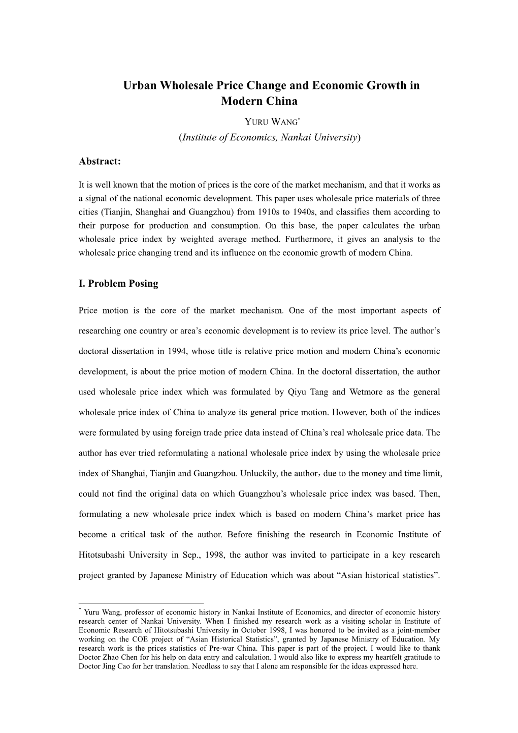 Urban Wholesale Price Change and Economic Growth in Modern China