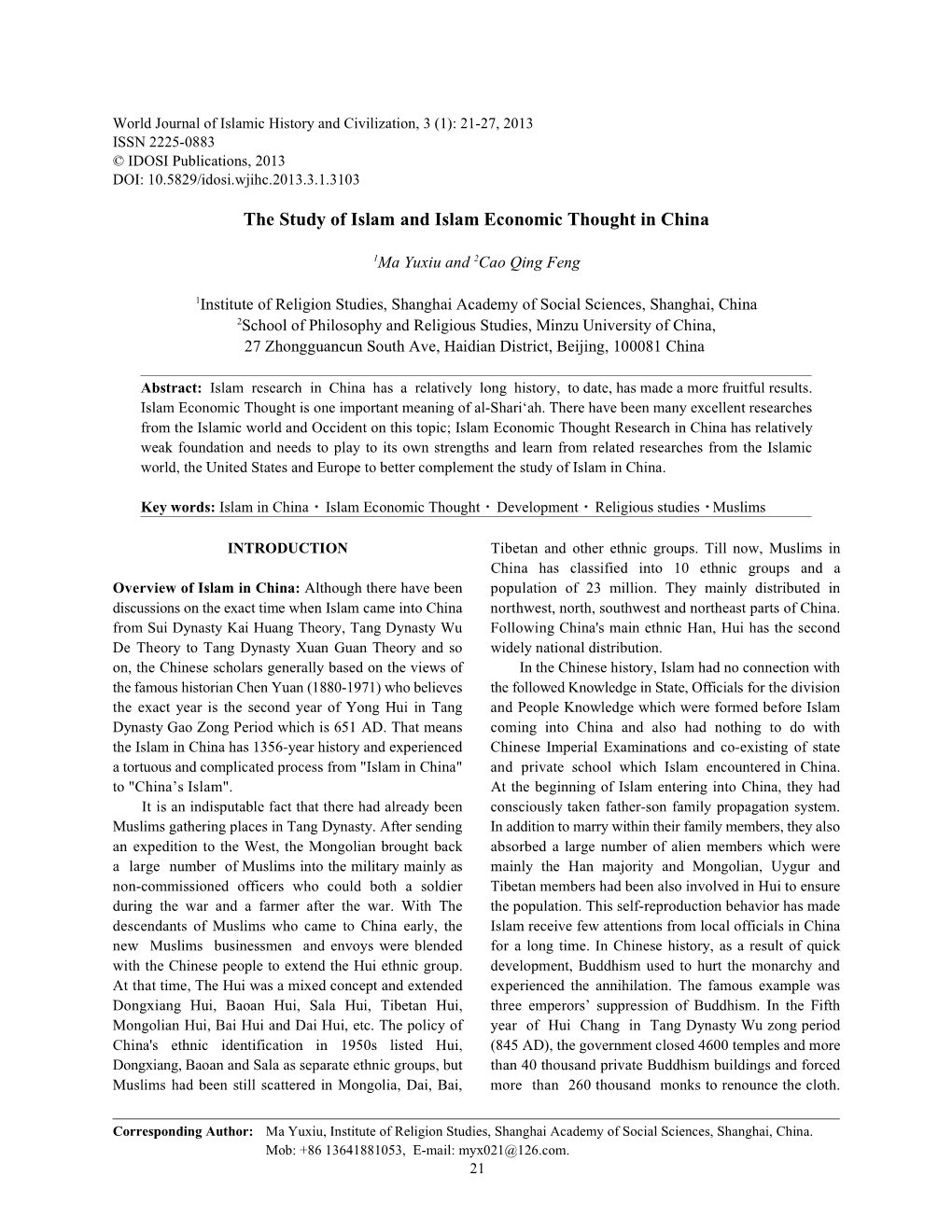 The Study of Islam and Islam Economic Thought in China