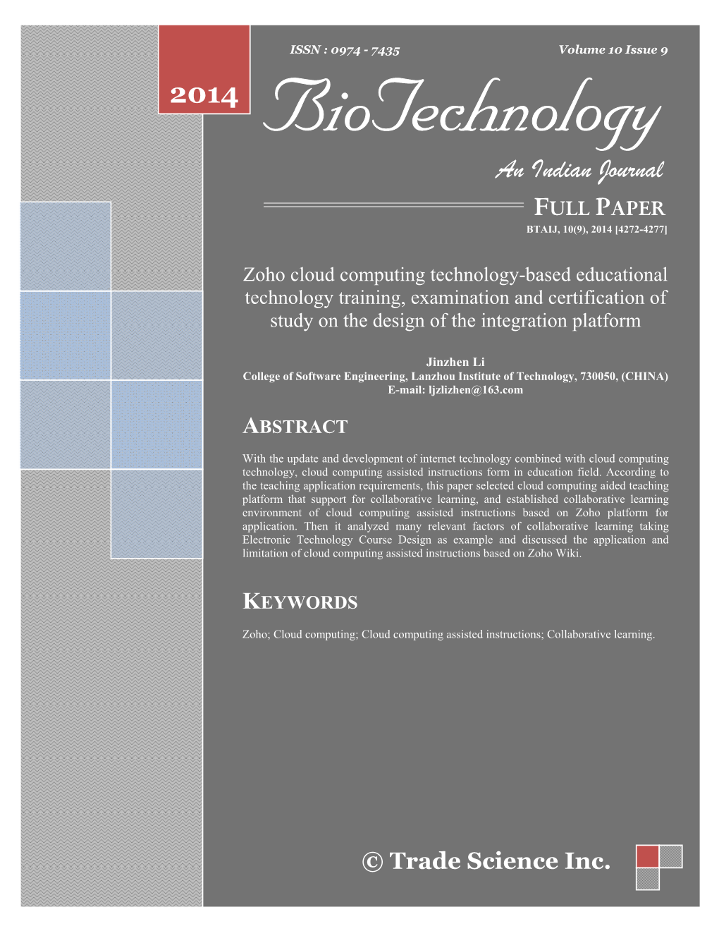 Zoho Cloud Computing Technology-Based Educational Technology Training, Examination and Certification of Study on the Design of the Integration Platform