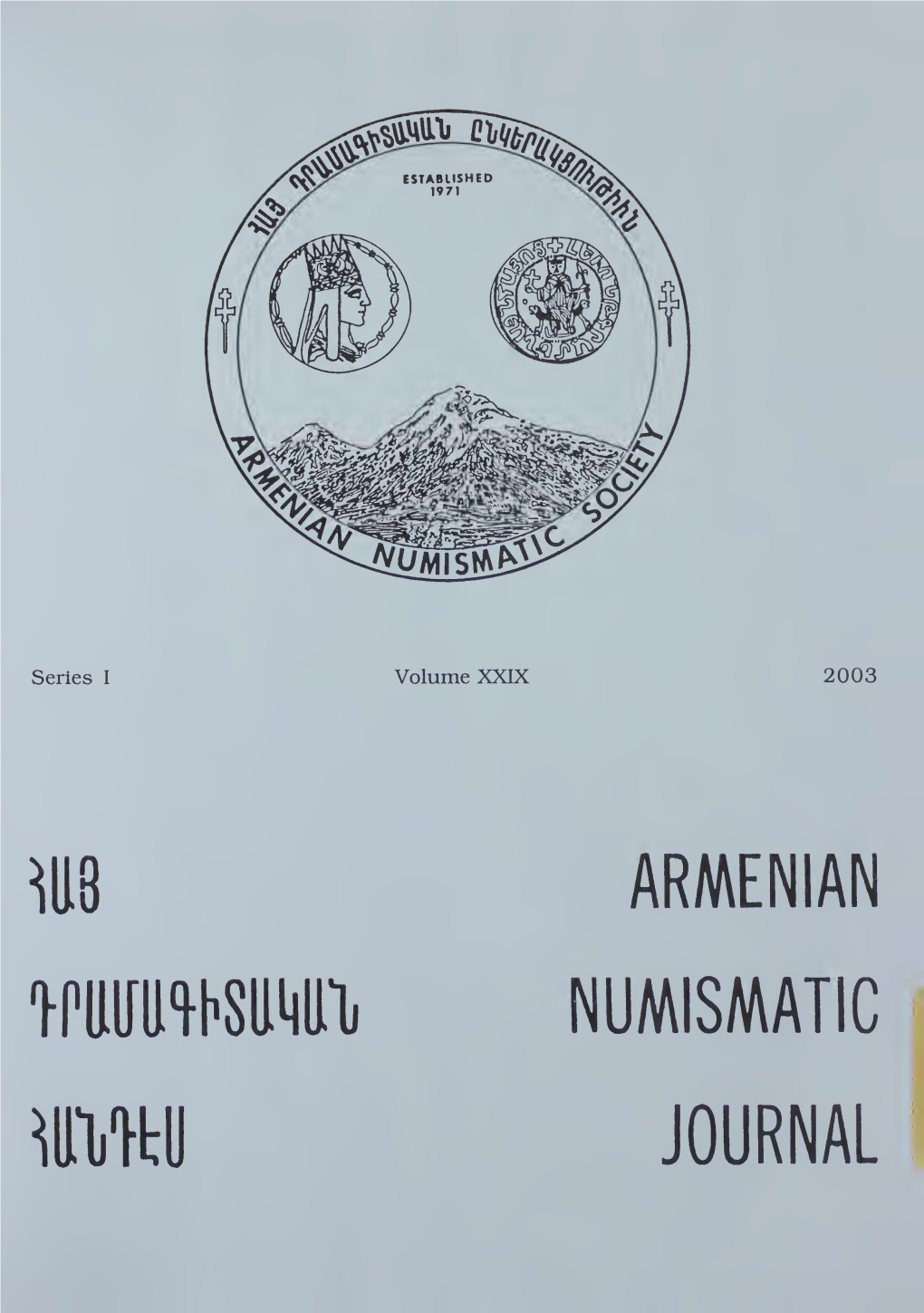 Armenian Numismatic Journal, Volume 29