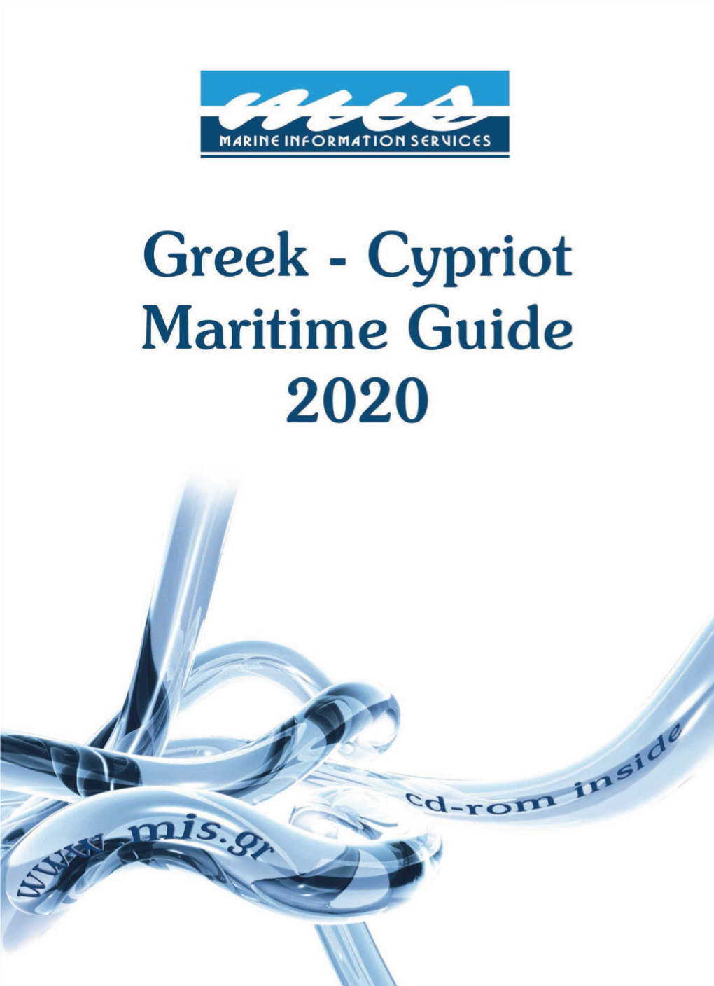 Greek Cypriot Maritime Guide Sample Pages