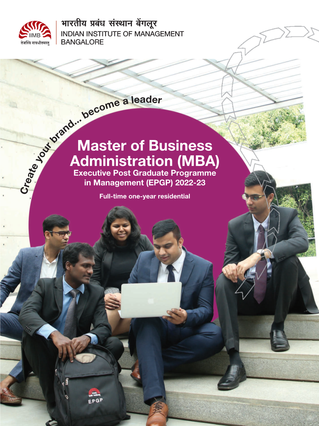 Master of Business Administration (MBA)