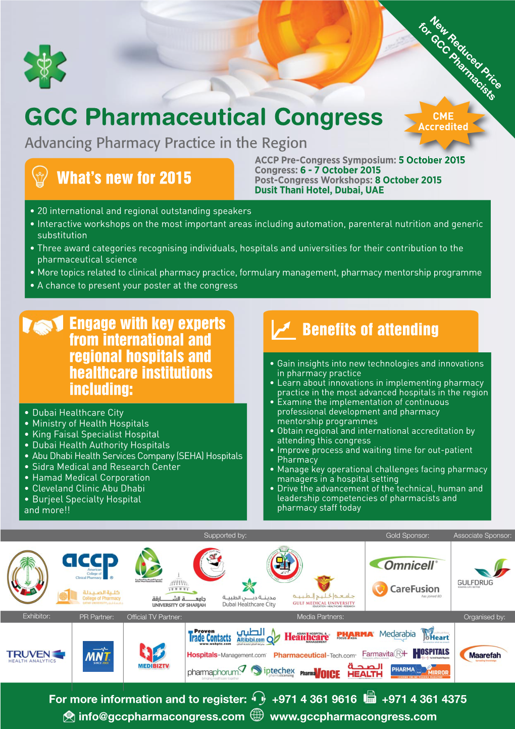 GCC Pharmaceutical Congress