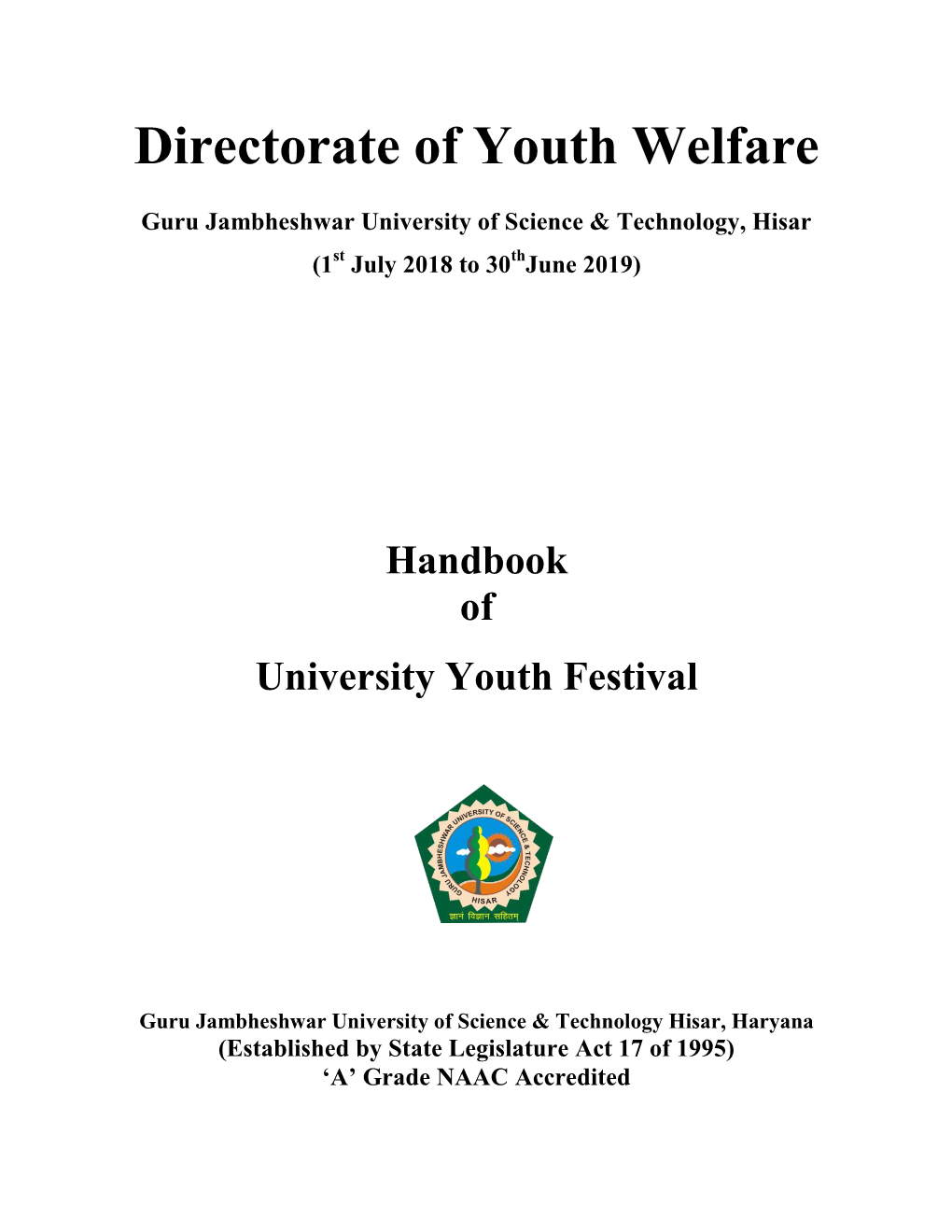 Directorate of Youth Welfare