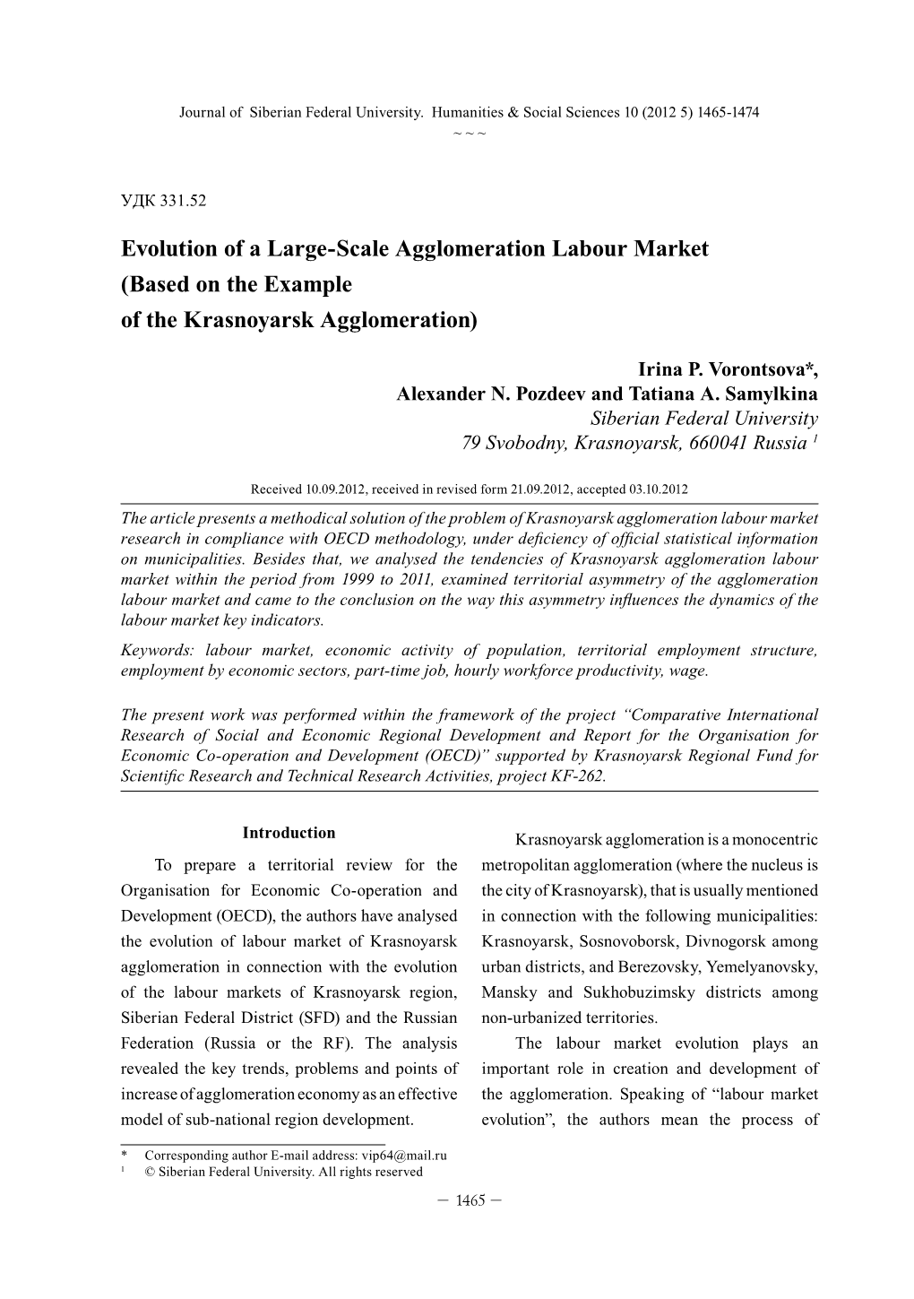 Evolution of a Large-Scale Agglomeration Labour Market (Based on the Example of the Krasnoyarsk Agglomeration)