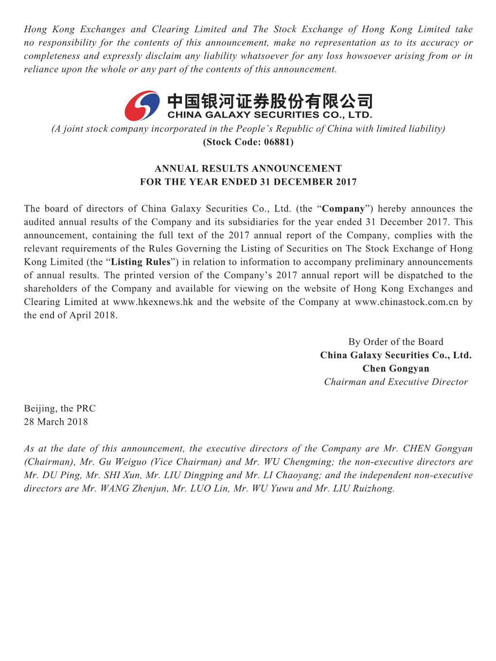 Hong Kong Exchanges and Clearing Limited and the Stock Exchange Of