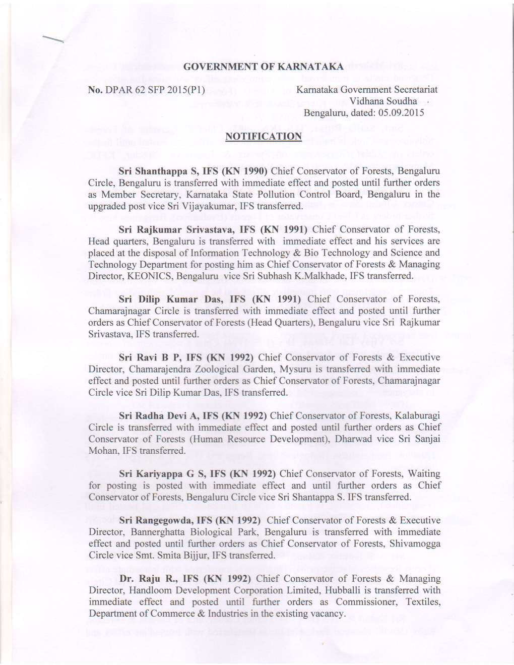 Karnataka Government S Ecretariat Vidhana Soudha Bengaluru, Dated