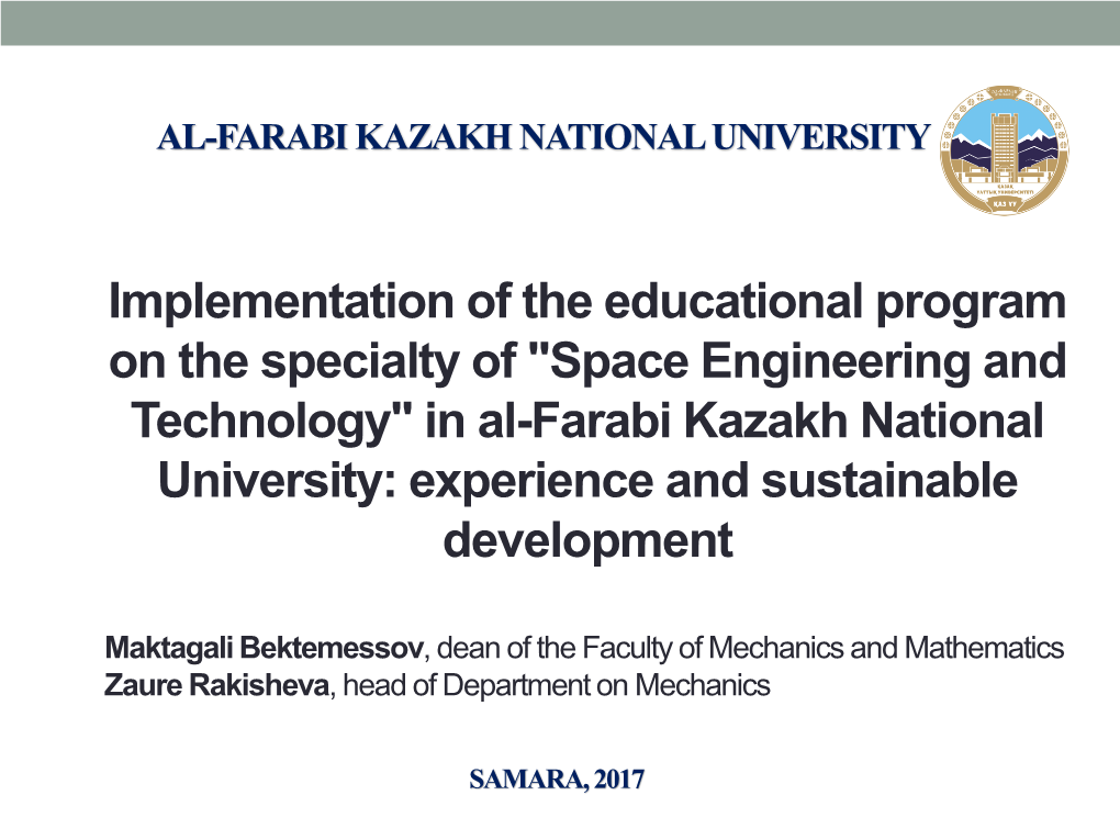 In Al-Farabi Kazakh National University: Experience and Sustainable Development