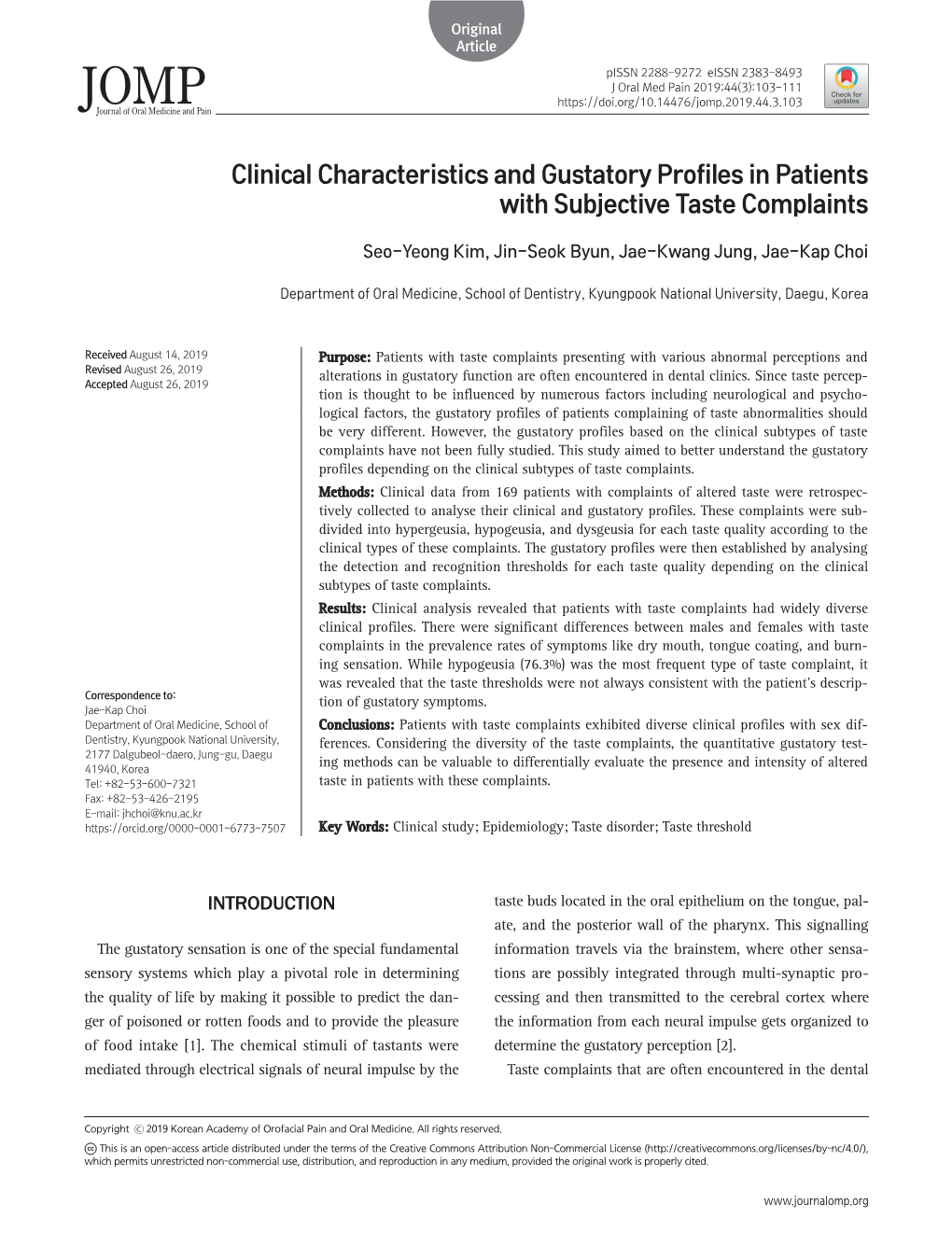 Clinical Characteristics and Gustatory Profiles in Patients with Subjective Taste Complaints