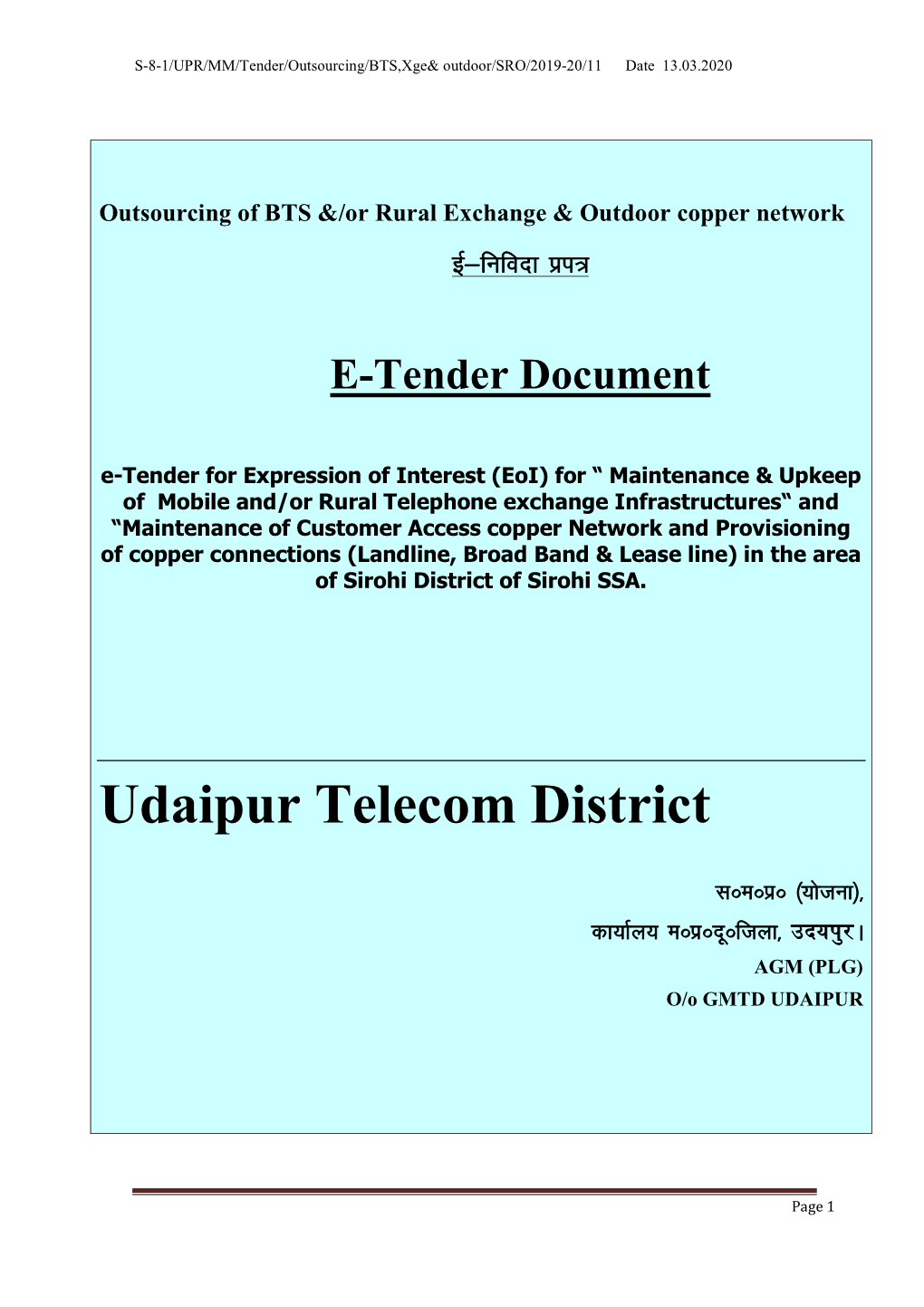 Udaipur Telecom District