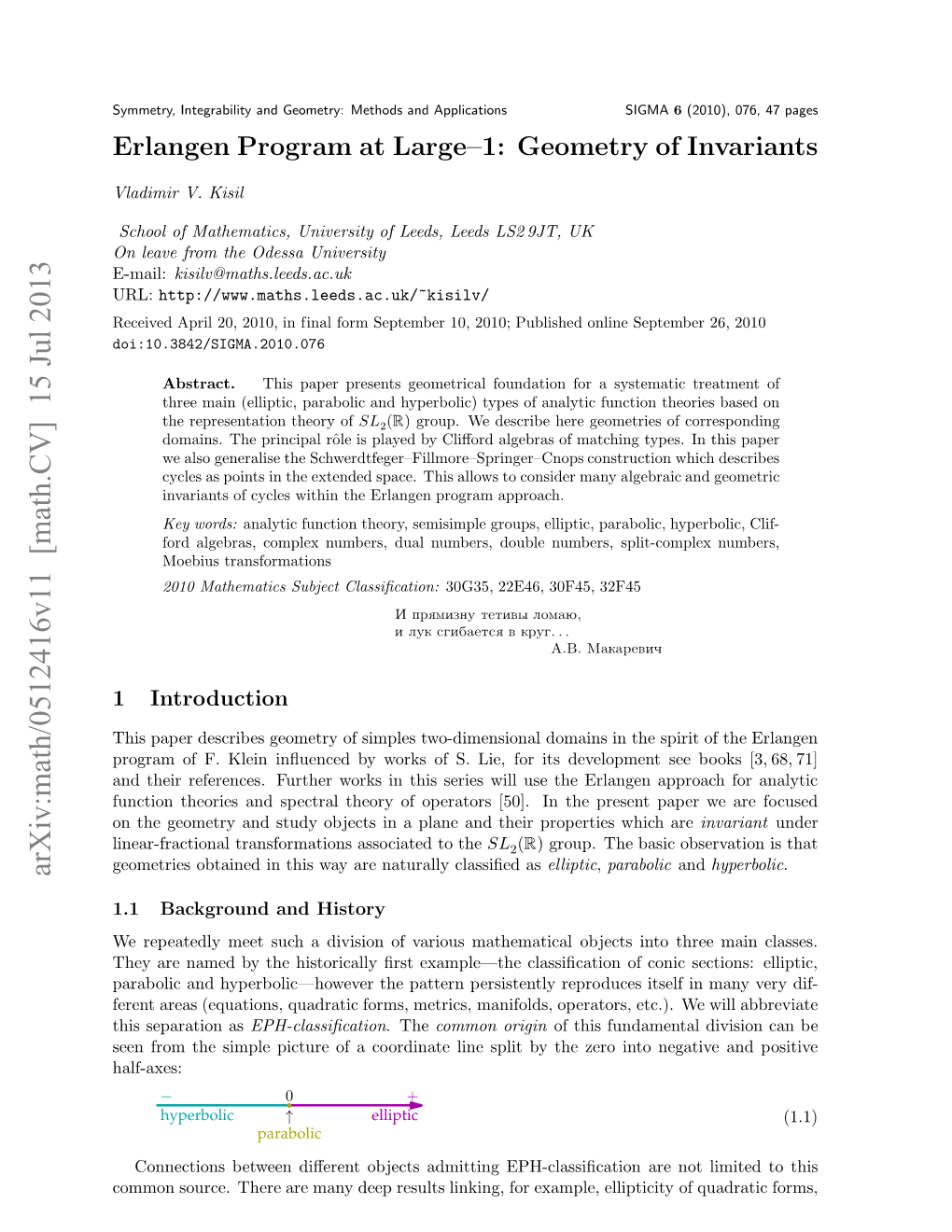 Erlangen Program at Large–1: Geometry of Invariants