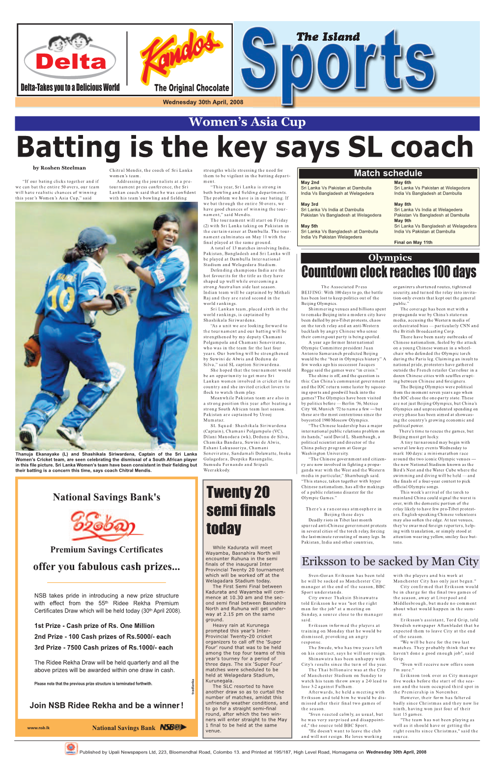 Batting Is the Key Says SL Coach