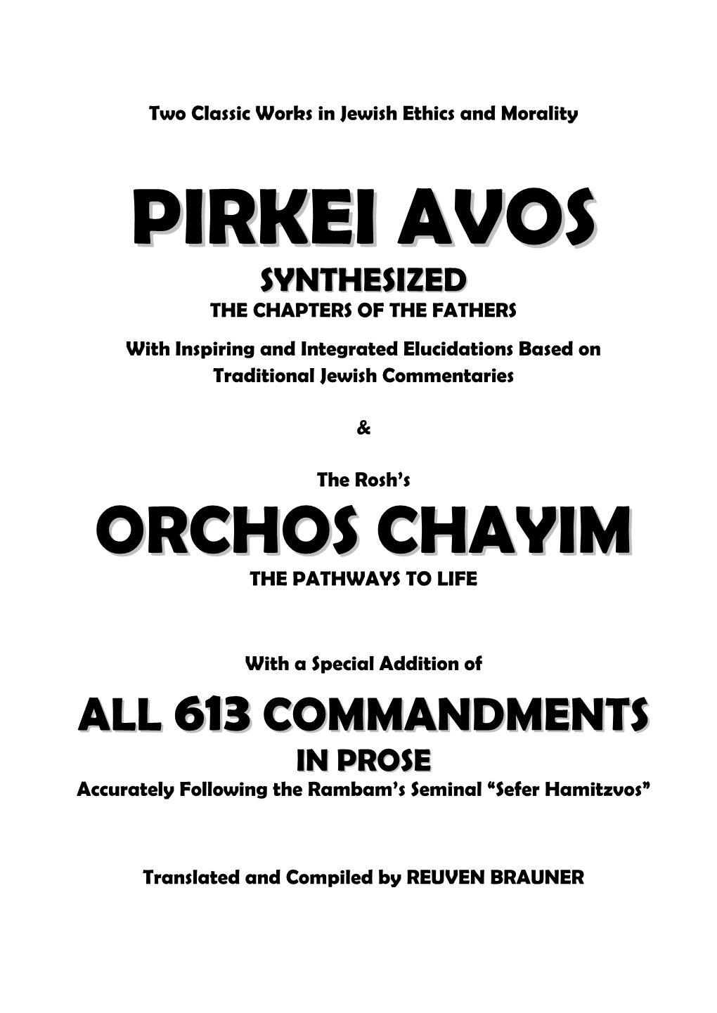 Pirkei Avos – Synthesized 1:1