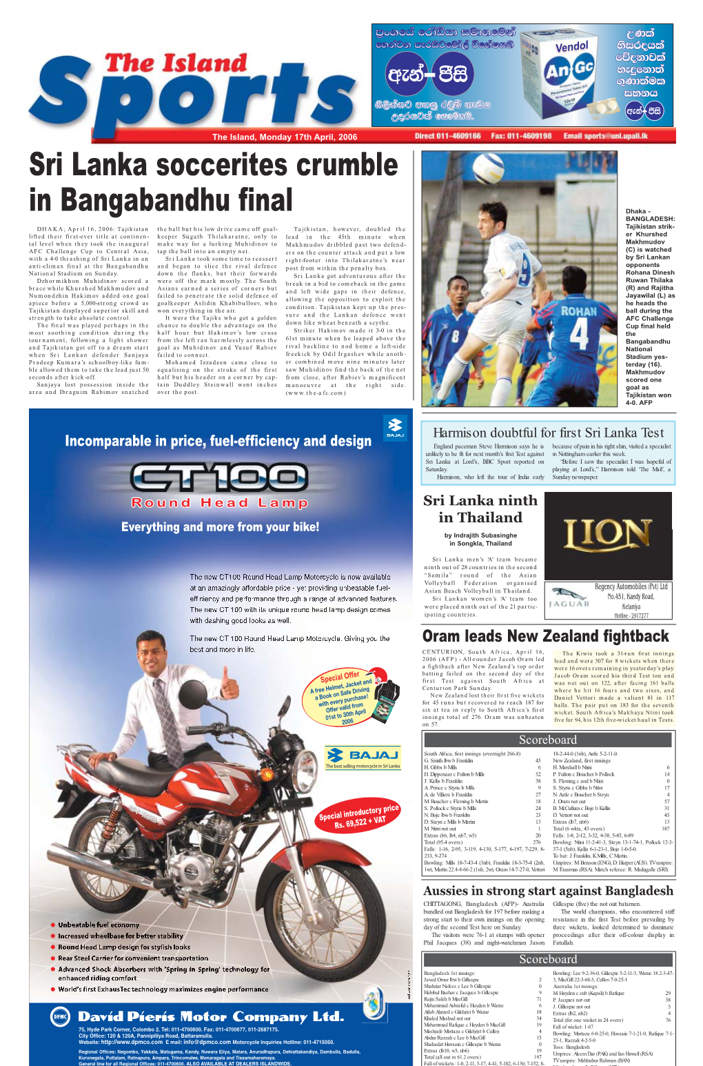 Sri Lanka Soccerites Crumble in Bangabandhu Final