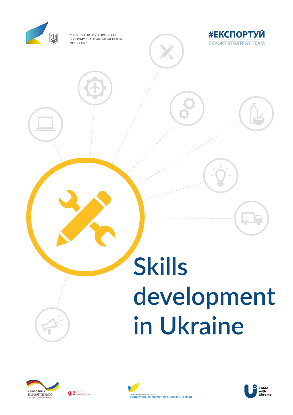Skills Development in Ukraine Broсhure