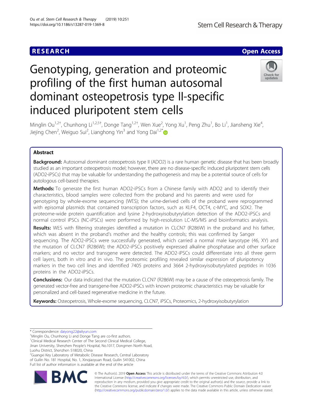 Genotyping, Generation and Proteomic Profiling of the First Human