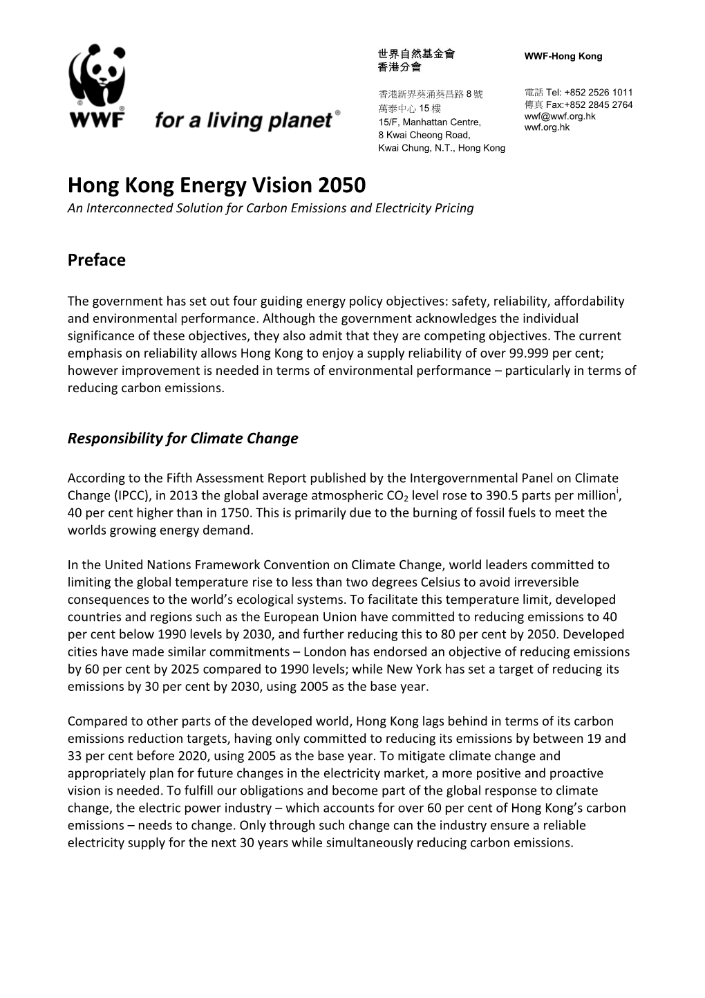 Hong Kong Energy Vision 2050 an Interconnected Solution for Carbon Emissions and Electricity Pricing