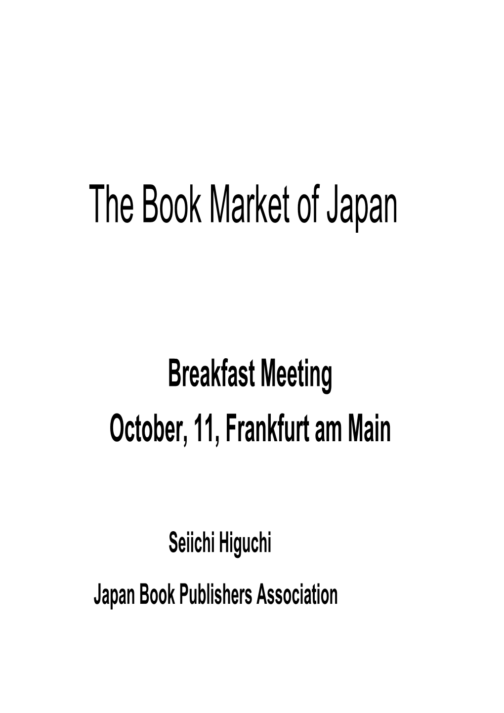 The Book Market of Japan