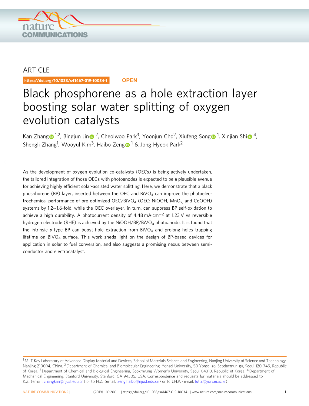 Black Phosphorene As a Hole Extraction Layer Boosting Solar Water Splitting of Oxygen Evolution Catalysts